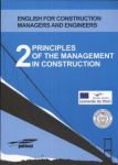 Principles of the Management in Construction 2 + CD