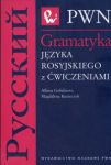 Gramatyka języka rosyjskiego z ćwiczeniami