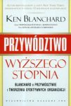 Przywództwo wyższego stopnia