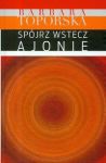 Spójrz wstecz Ajonie