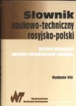 Słownik naukowo-techniczny rosyjsko - polski