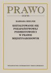 Kształtowanie się pozapaństwowej podmiotowości w prawie międzynarodowym