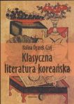 Klasyczna literatura koreańska