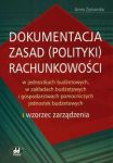 Dokumentacja zasad (polityki) rachunkowości w jednostkach budżetowych, w zakładach budżetowych i gos