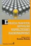 Ewolucja prawnych rozwiązań współczesnej rachunkowości