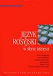 Język rosyjski w sferze biznesu