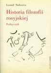 Historia filozofii rosyjskiej