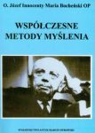 Współczesne metody myślenia