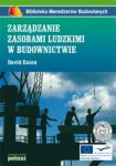 Zarządzanie zasobami ludzkimi w budownictwie