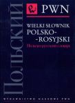 Wielki słownik polsko-rosyjski