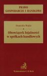 Obowiązek lojalności w spółkach handlowych