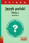 Język polski 2 ściąga