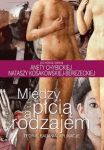 Między płcią a rodzajem