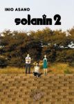 Solanin 2