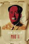 Mao II