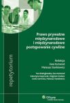 Prawo prywatne międzynarodowe i międzynarodowe postępowanie cywilne