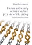 Prawne instrumenty ochrony zaufania przy zawieraniu umowy