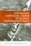 Zarządzanie kapitałem ludzkim w polskich przedsiębiorstwach