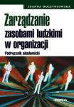 Zarządzanie zasobami ludzkimi w organizacji