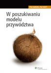 W poszukiwaniu modelu przywództwa