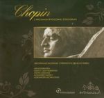 Chopin z archiwum bydgoskiej fonografii