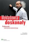 Wykładowca doskonały