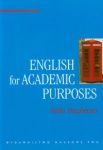 English for Academic Purposes