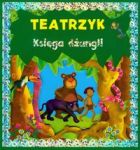 Teatrzyk Księga dżungli