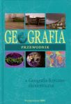 Geografia Przewodnik