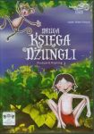 Księga dżungli