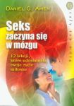 Seks zaczyna się w mózgu