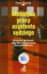 Metodyka pracy asystenta sędziego