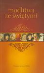 Modlitwa ze świętymi