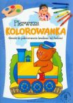 Pierwsza kolorowanka 4