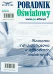 Wzorcowa instrukcja kasowa w jednostkach oświatowych