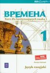 Wremiena 1 Zeszyt ćwiczeń Kurs dla kontynuujących naukę