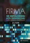 Firma we współczesnej myśli ekonomicznej