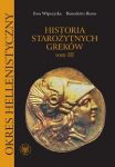 Historia starożytnych Greków t.3