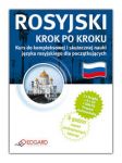 Rosyjski Krok po kroku