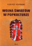 Wojna światów w popkulturze