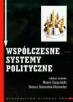 Współczesne systemy polityczne