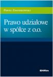 Prawo udziałowe w spółce z o.o.