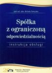 Spółka z ograniczoną odpowiedzialnością