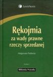 Rękojmia za wady prawne rzeczy sprzedanej