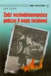 Żydzi wschodnioeuropejscy podczas II wojny światowej