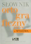 Słownik ortograficzny PWN z wymową