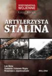 Artylerzysta Stalina